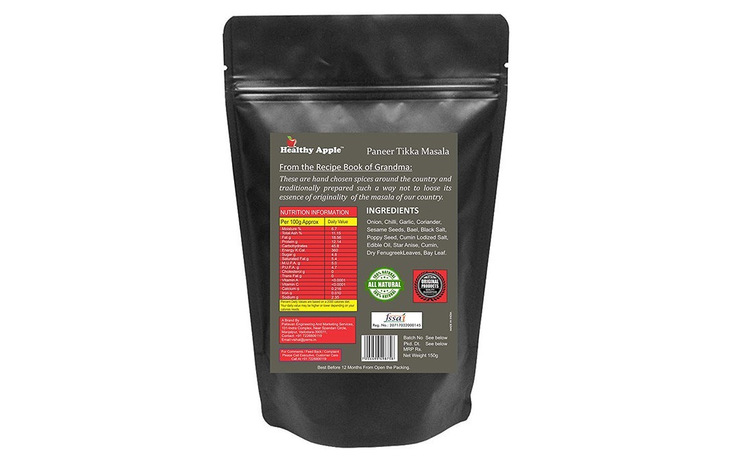 Healthy Apple Paneer Tikka Masala    Pack  150 grams